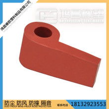 專注高品質(zhì)硅橡膠材料與服務(wù)——深圳市寶安區(qū)松崗大永勝橡膠制品經(jīng)營部