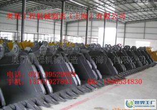 沃爾沃EC240挖掘機(jī)挖斗選購指南 價(jià)格、廠家與世界工廠網(wǎng)產(chǎn)品信息庫解析